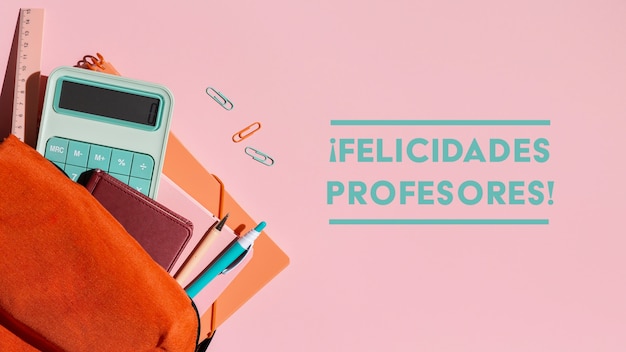 合肥旅游站到石牌的大巴合肥汽车站到石牌